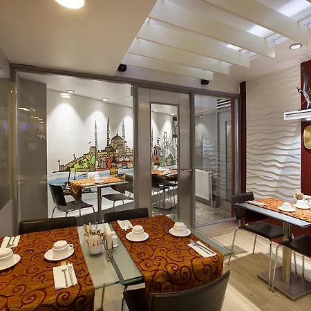 Gallery & Nisantasi Hotell Istanbul